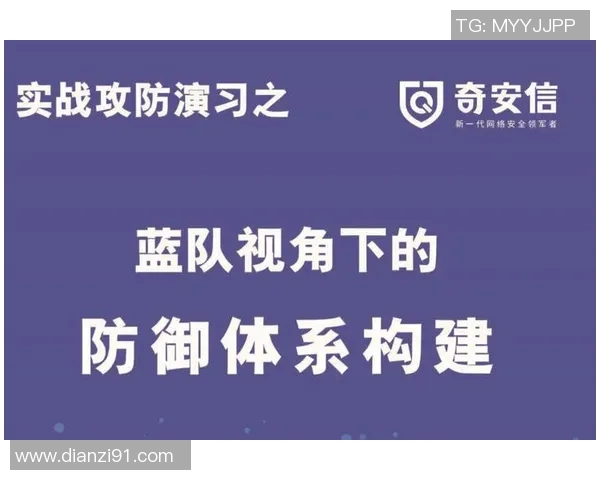 上海排球队防反战术解析深度剖析排球比赛中的攻防策略与团队协作