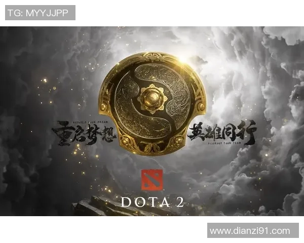 TES在DOTA2比赛中的控制策略分析与成败得失探讨