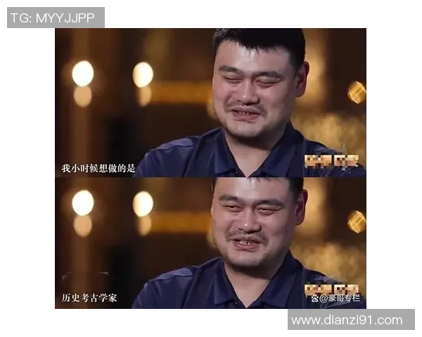 众星共忆姚明辉煌岁月与篮球传奇的感人故事 众星共忆姚明辉煌岁月与篮球传奇的感人故事