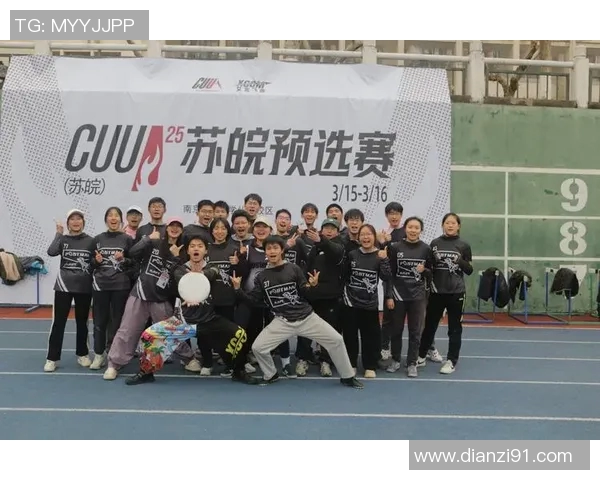 北京飞盘队快攻战术分析与比赛表现的得失总结 北京飞盘队快攻战术分析与比赛表现的得失总结