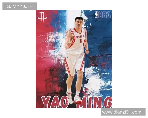 姚明在台媒热议中展现篮球传奇魅力与两岸交流新契机 姚明在台媒热议中展现篮球传奇魅力与两岸交流新契机