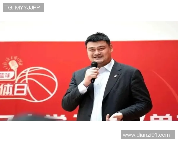 姚明对CBA实施严厉惩罚引发广泛关注与讨论的背后原因分析 姚明对CBA实施严厉惩罚引发广泛关注与讨论的背后原因分析