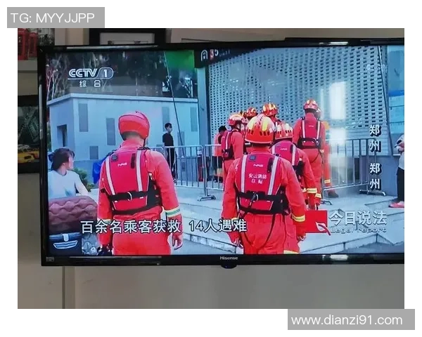 姚明明意外落水引发众人关注救援行动迅速展开展现人性光辉 姚明明意外落水引发众人关注救援行动迅速展开展现人性光辉