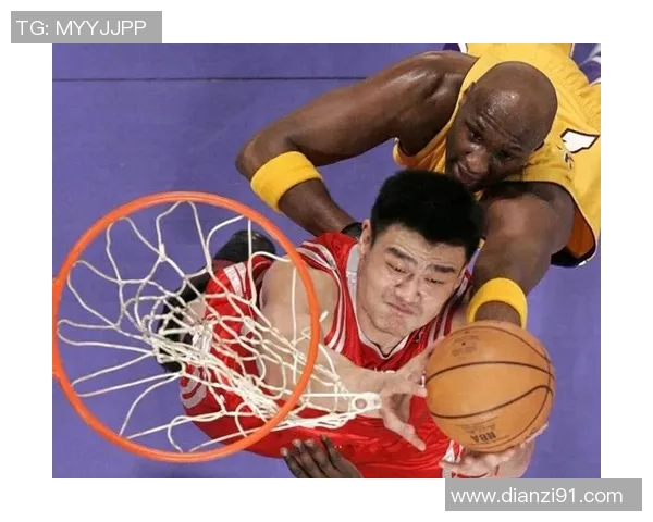 姚明篮板统治的传奇时刻与对篮球运动的深远影响