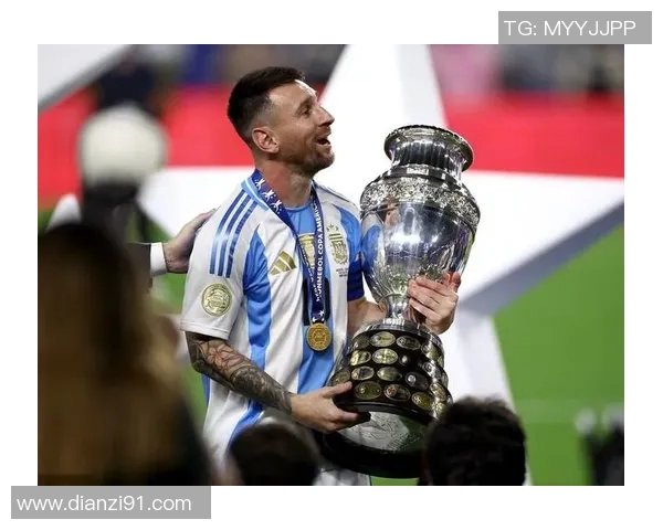 梅西领衔阿根廷夺得美洲杯冠军,创历史性胜利 梅西领衔阿根廷夺得美洲杯冠军,创历史性胜利